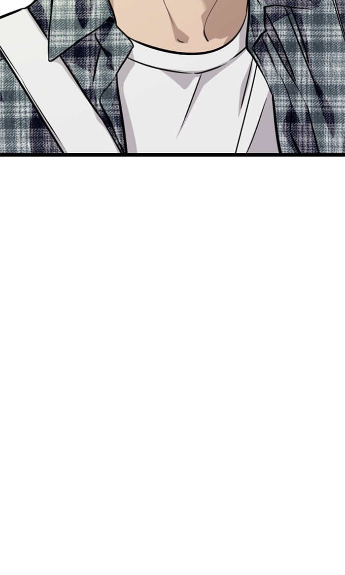 Lee Doona! chapter 69 - page 13