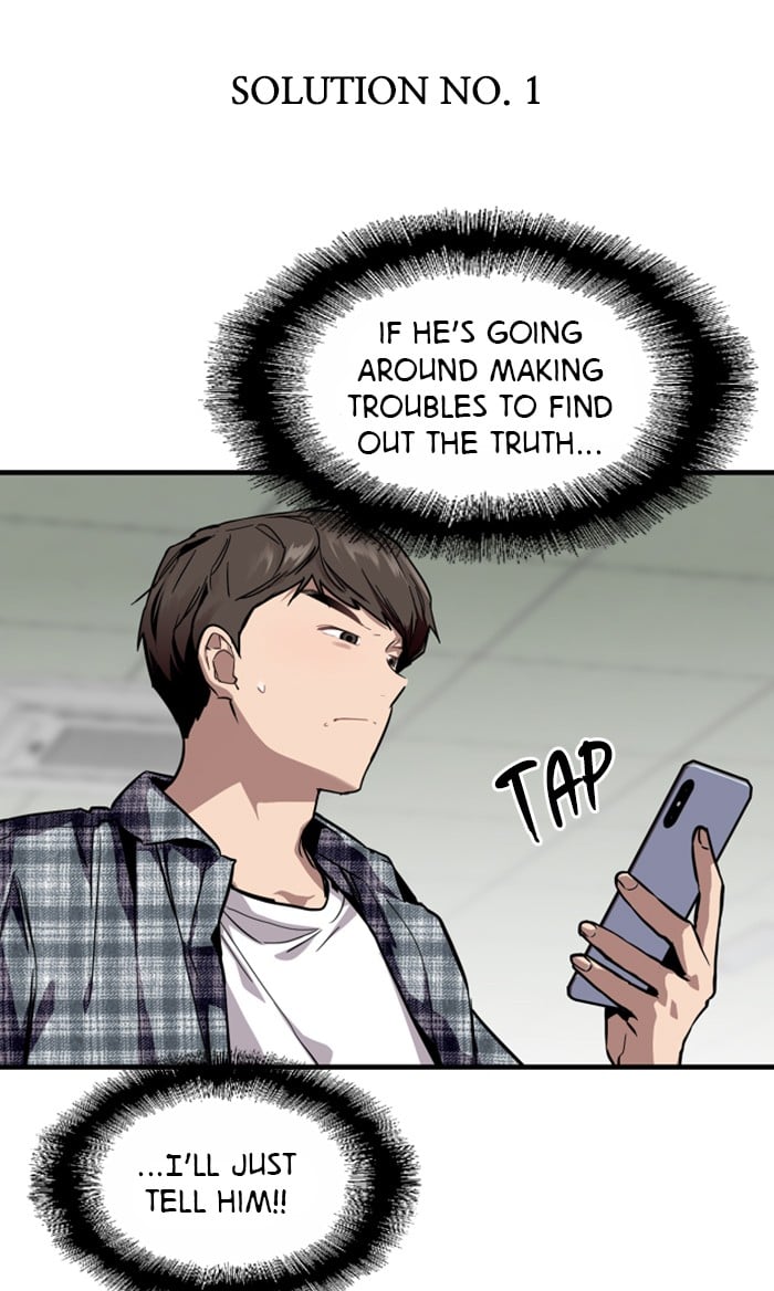 Lee Doona! chapter 69 - page 14