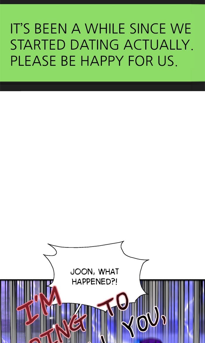 Lee Doona! chapter 69 - page 16