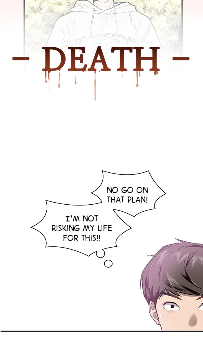 Lee Doona! chapter 69 - page 24