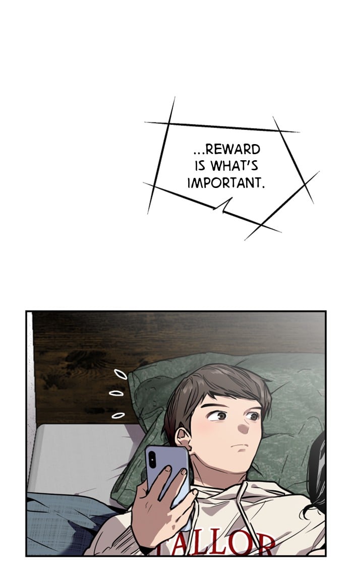 Lee Doona! chapter 69 - page 25