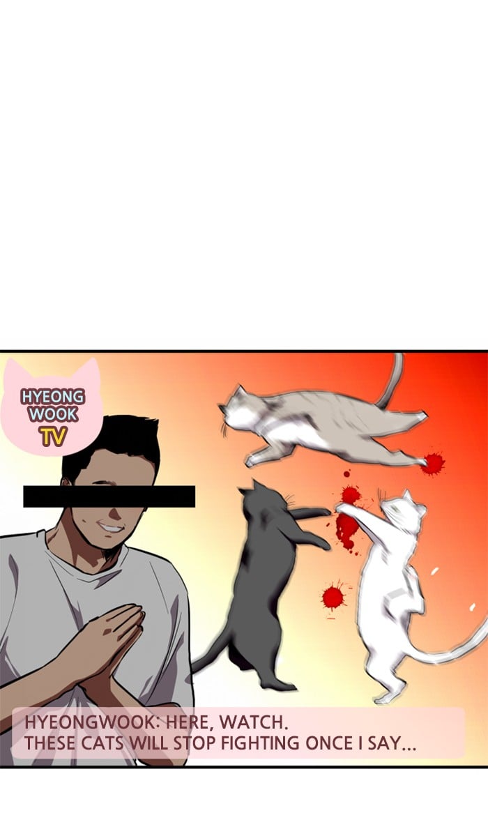 Lee Doona! chapter 69 - page 26