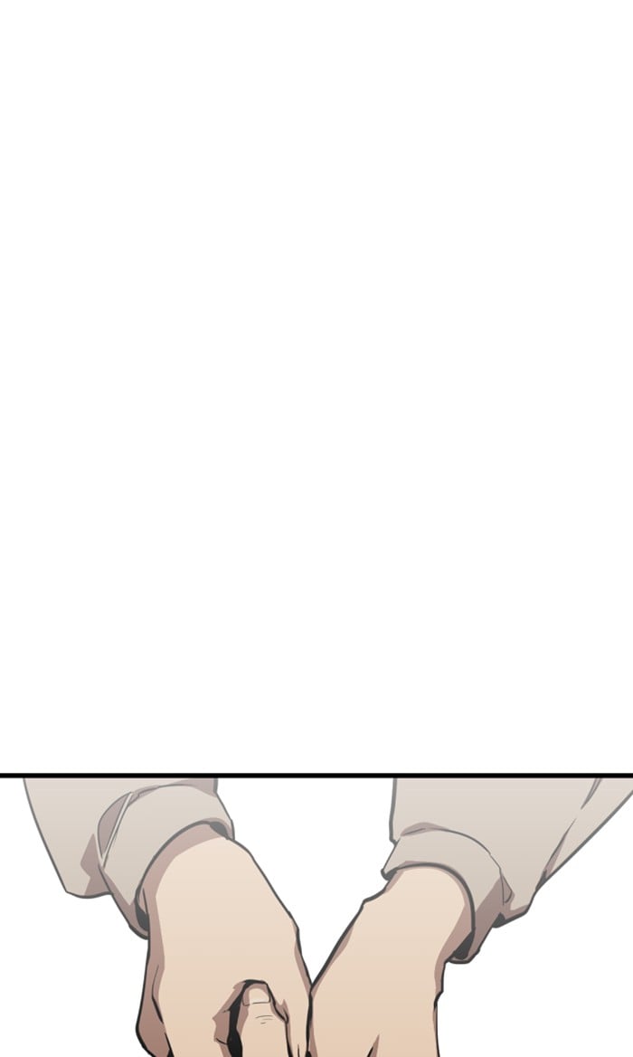 Lee Doona! chapter 69 - page 4