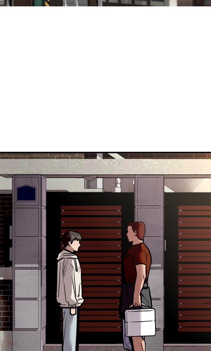 Lee Doona! chapter 69 - page 42
