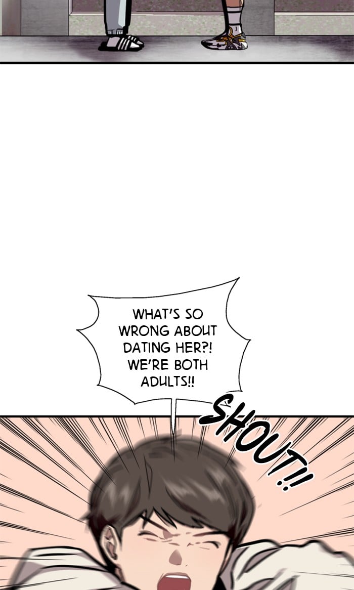 Lee Doona! chapter 69 - page 43