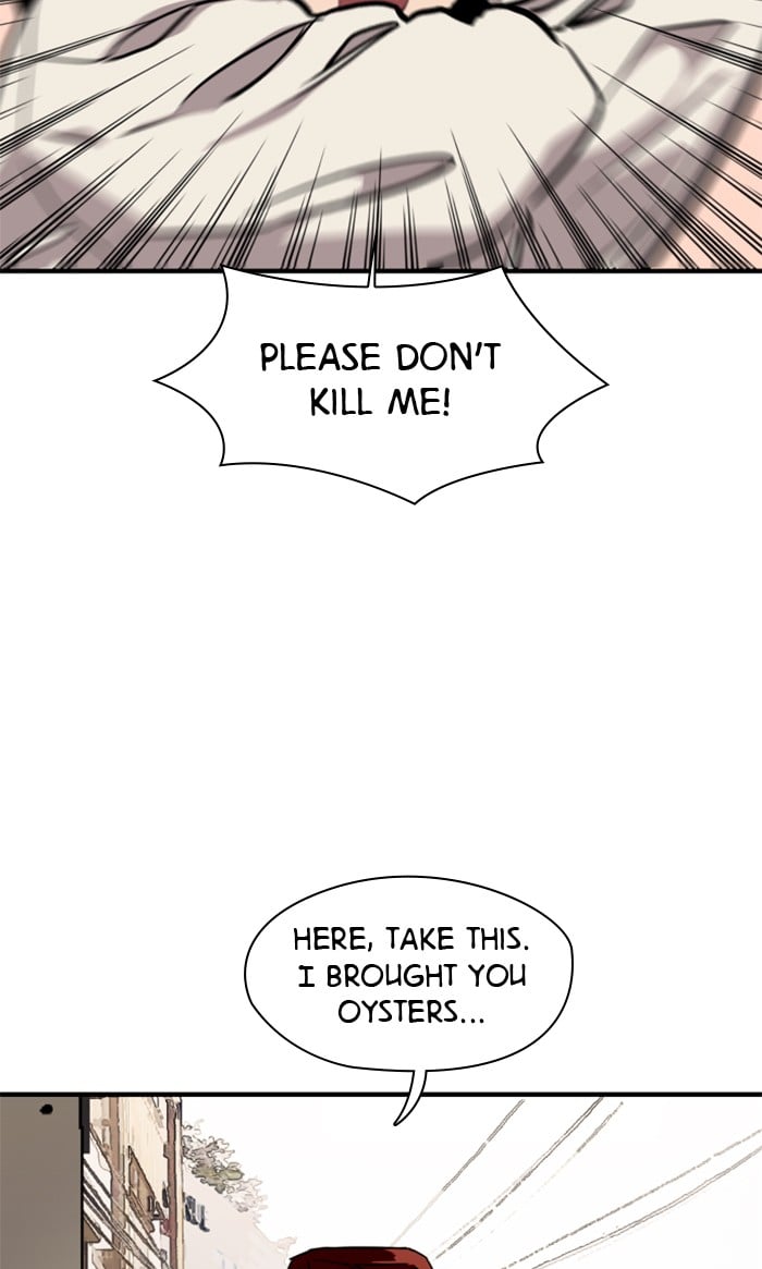Lee Doona! chapter 69 - page 44