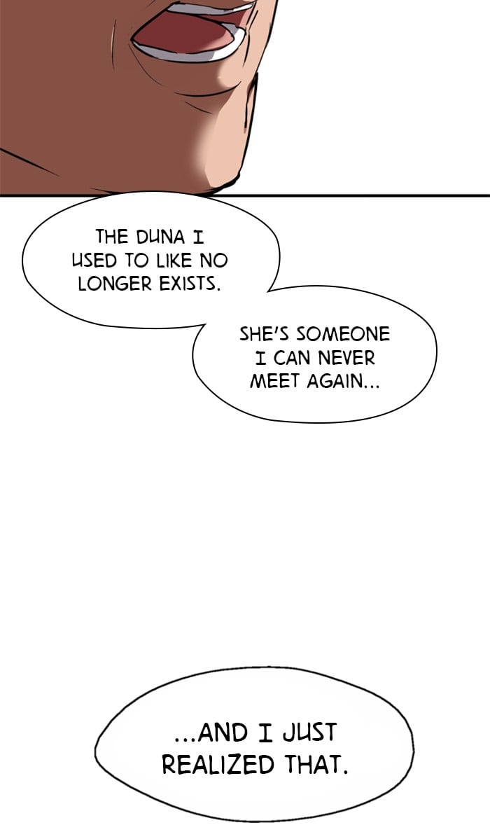Lee Doona! chapter 69 - page 58
