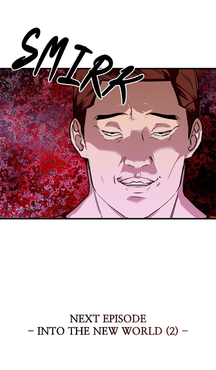 Lee Doona! chapter 69 - page 72