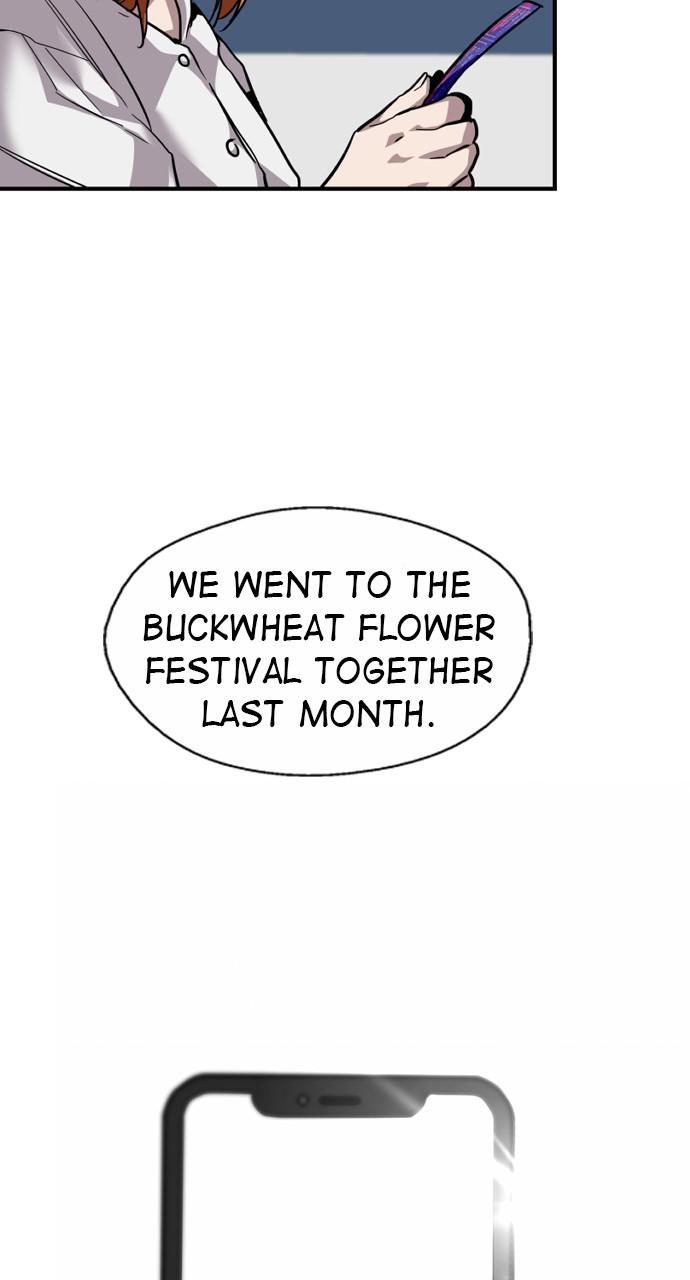 Lee Doona! chapter 135 - page 43
