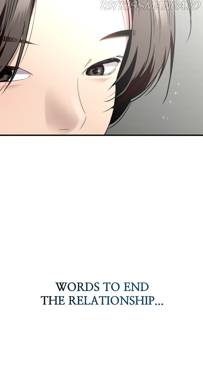 Lee Doona! chapter 134 - page 26