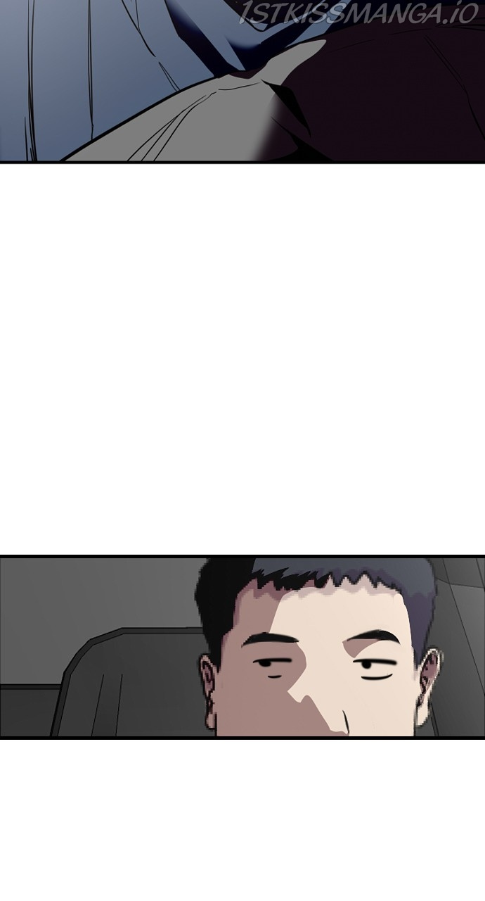 Lee Doona! chapter 134 - page 34