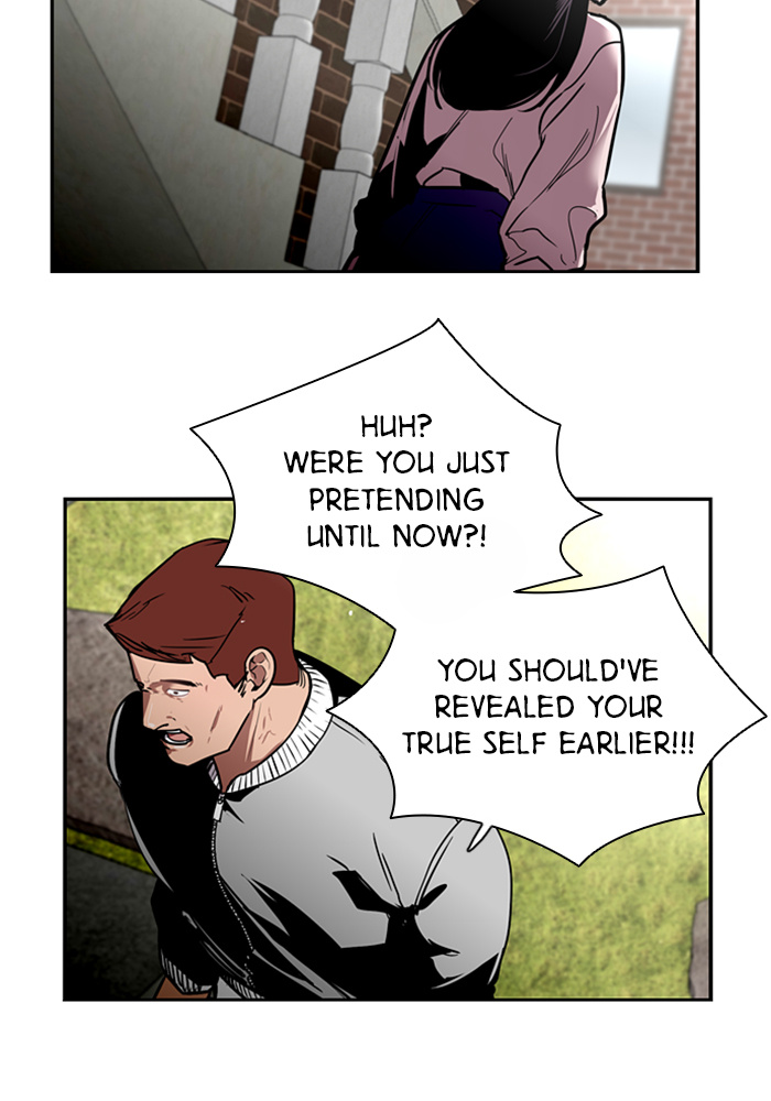 Lee Doona! chapter 25 - page 10