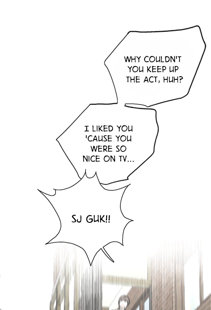 Lee Doona! chapter 25 - page 11