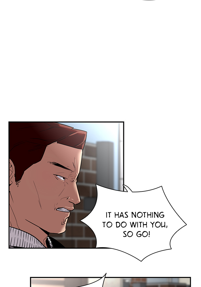 Lee Doona! chapter 25 - page 16