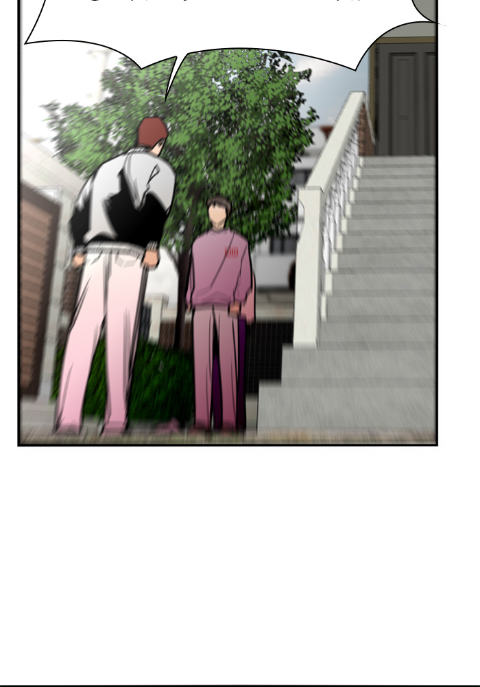 Lee Doona! chapter 25 - page 18