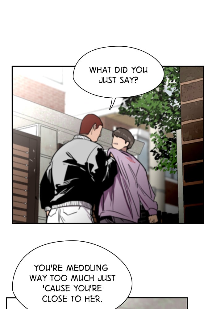 Lee Doona! chapter 25 - page 22