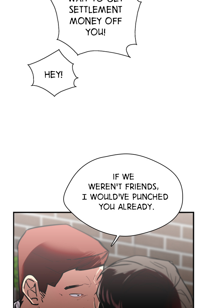 Lee Doona! chapter 25 - page 25