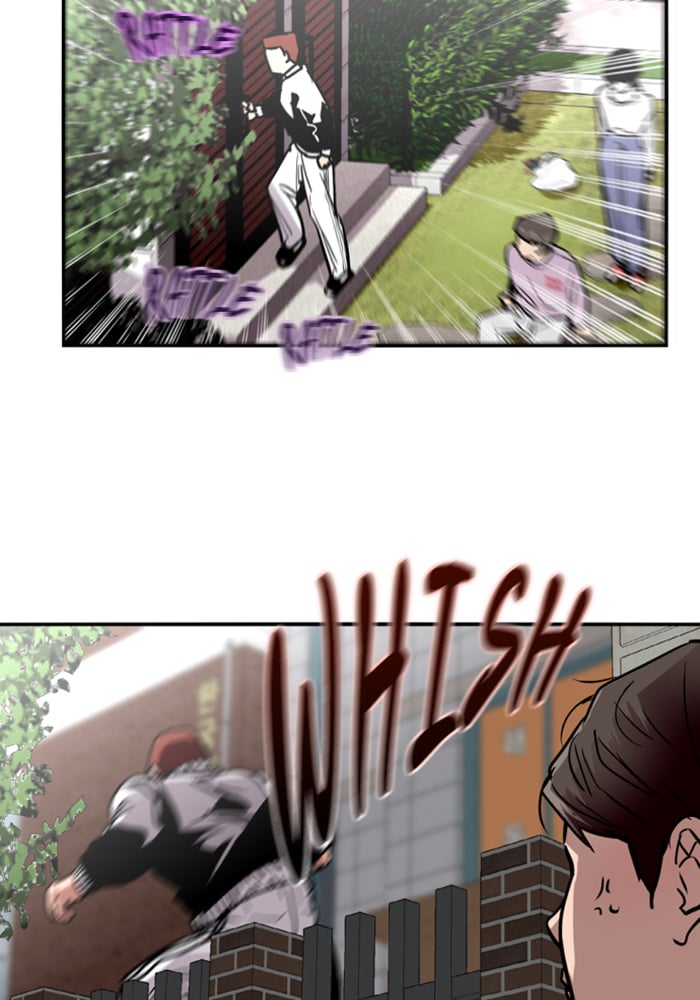 Lee Doona! chapter 25 - page 33