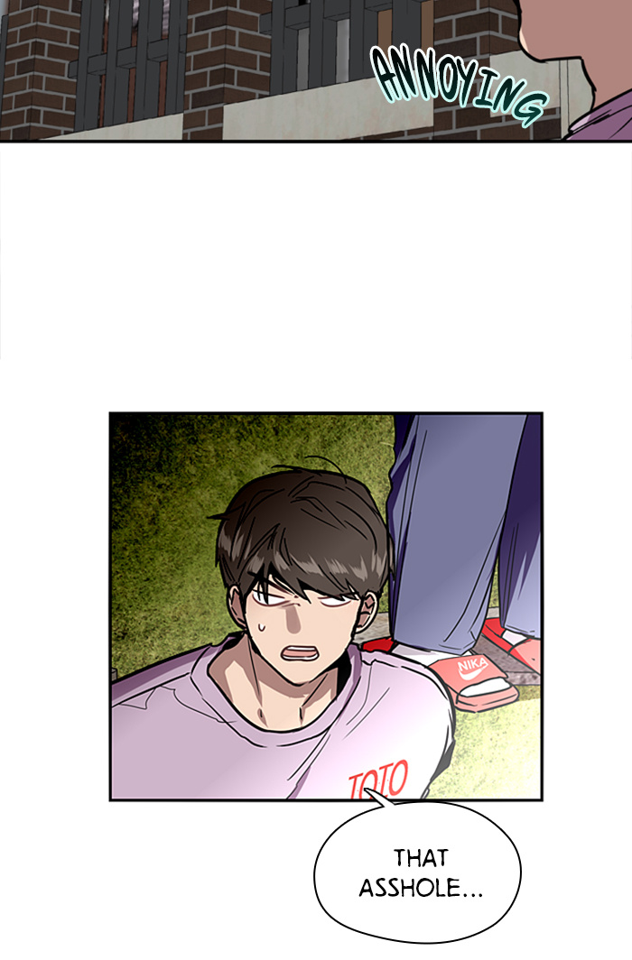 Lee Doona! chapter 25 - page 34