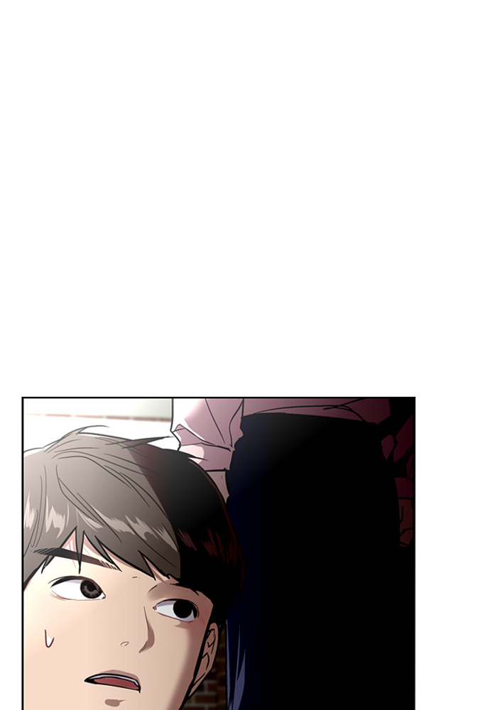 Lee Doona! chapter 25 - page 35