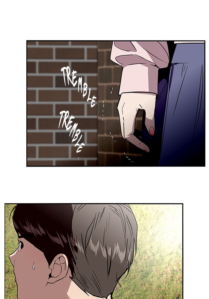 Lee Doona! chapter 25 - page 37