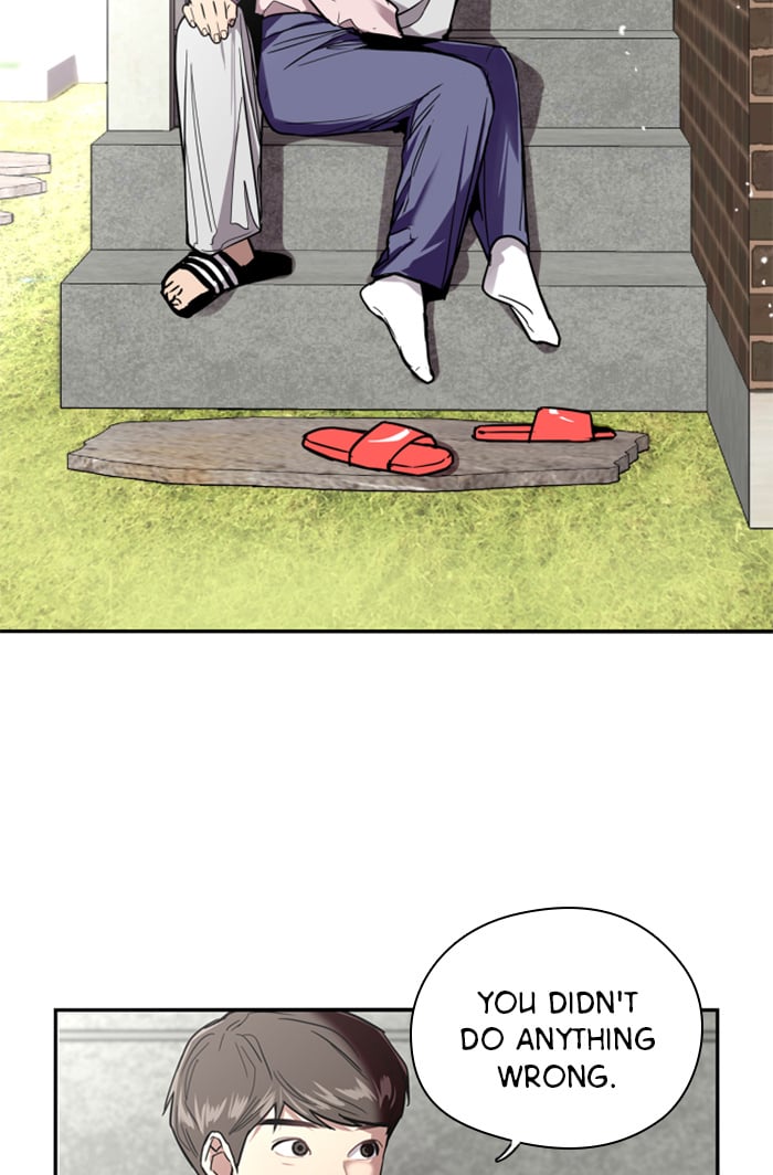 Lee Doona! chapter 25 - page 42