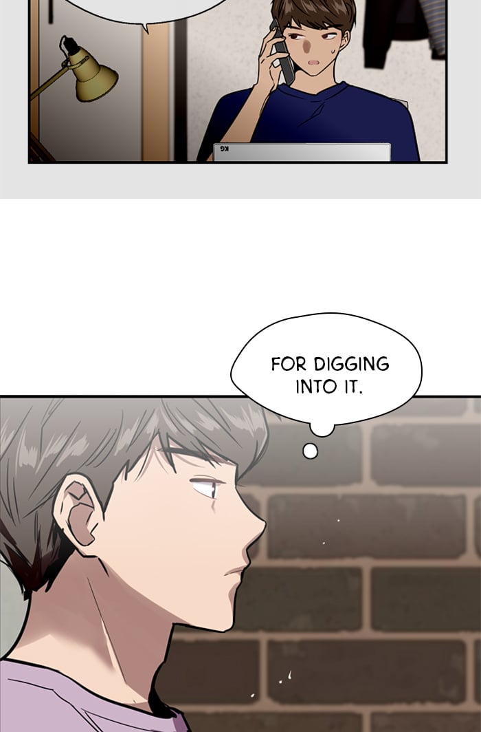 Lee Doona! chapter 25 - page 46