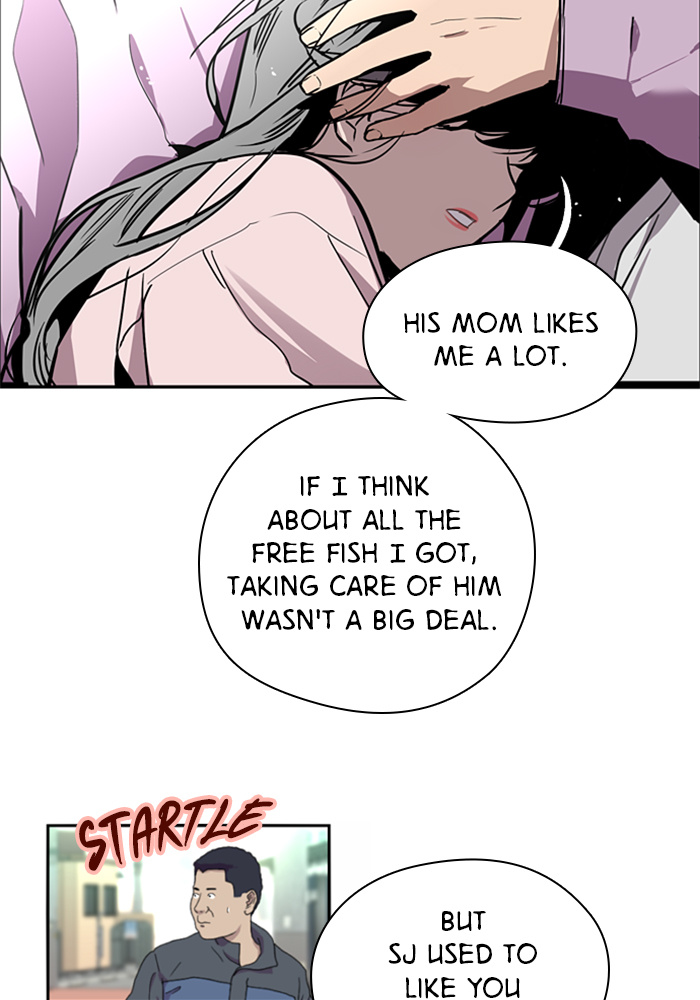 Lee Doona! chapter 25 - page 51