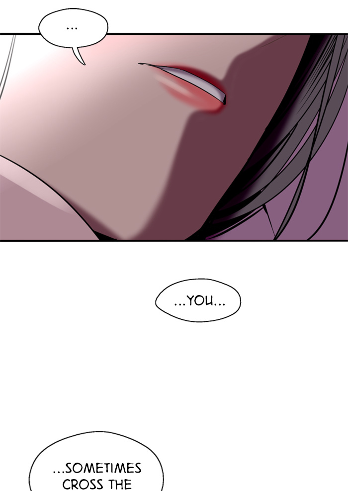 Lee Doona! chapter 25 - page 55