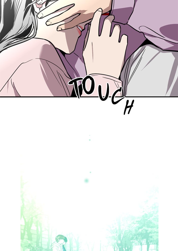 Lee Doona! chapter 25 - page 57