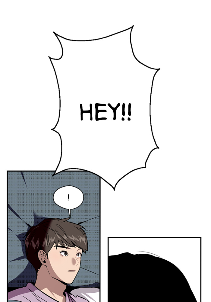Lee Doona! chapter 25 - page 6