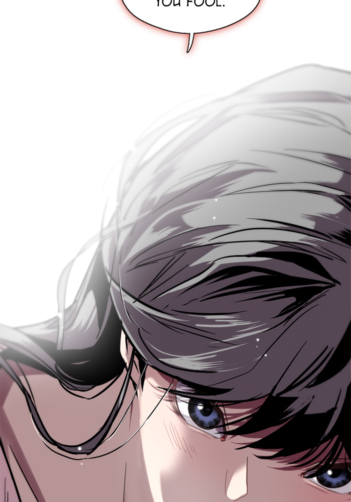 Lee Doona! chapter 25 - page 66