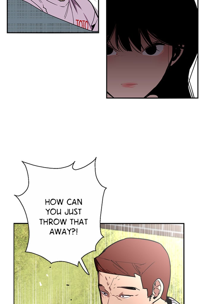 Lee Doona! chapter 25 - page 7