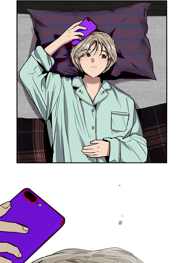 Lee Doona! chapter 25 - page 72