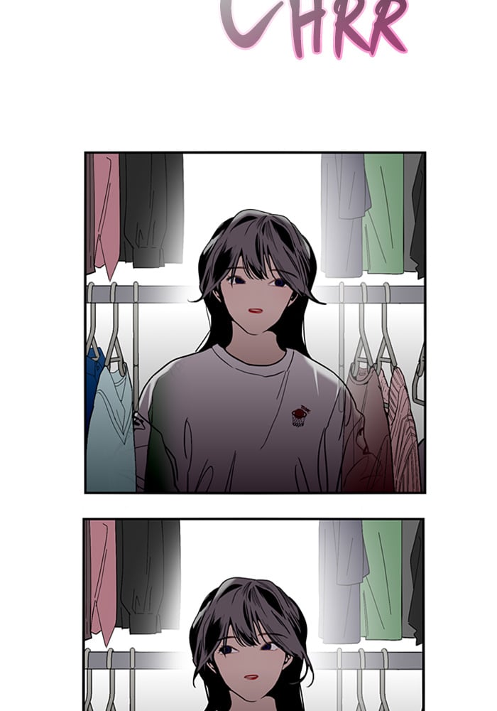 Lee Doona! chapter 25 - page 75
