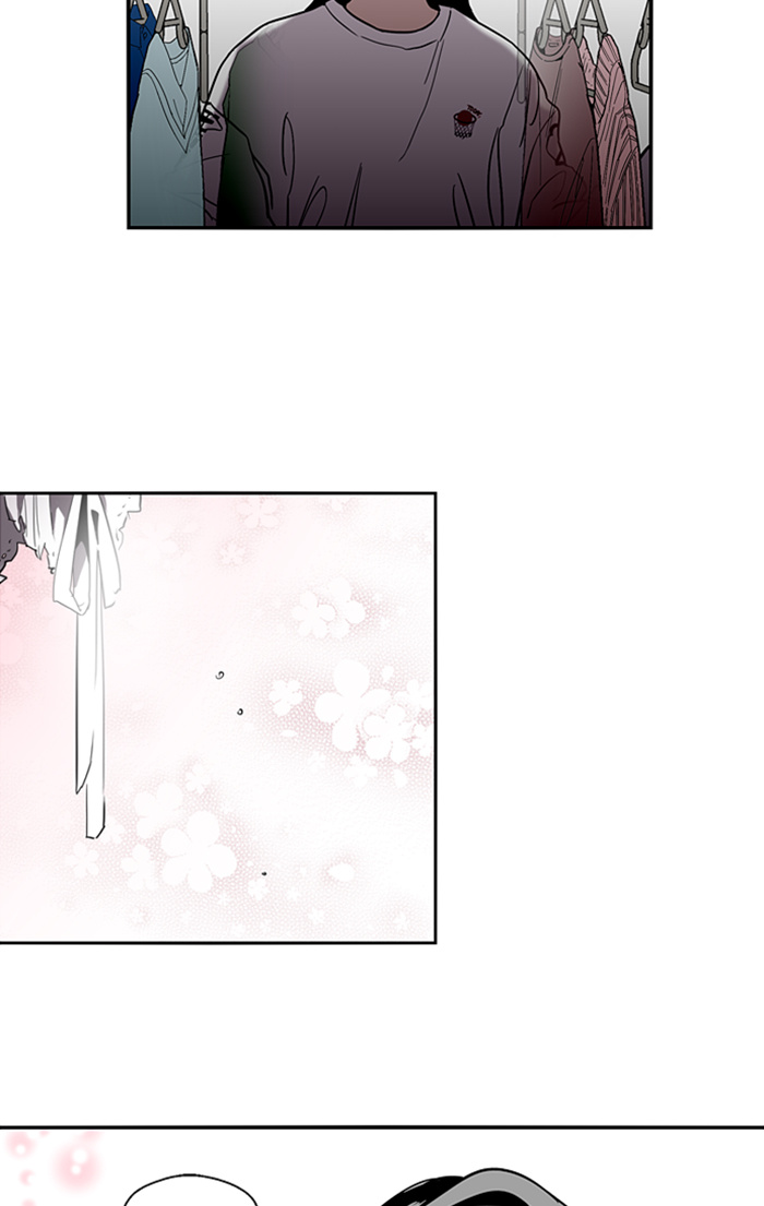 Lee Doona! chapter 25 - page 76
