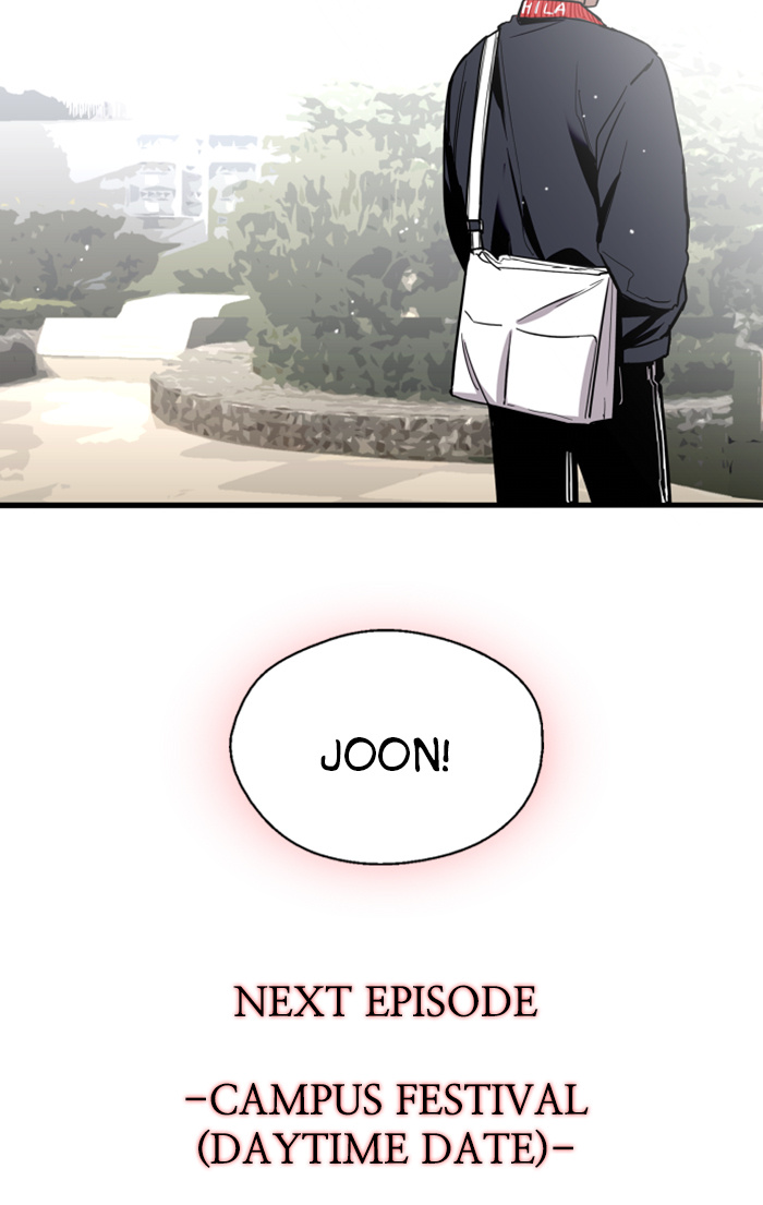 Lee Doona! chapter 25 - page 84