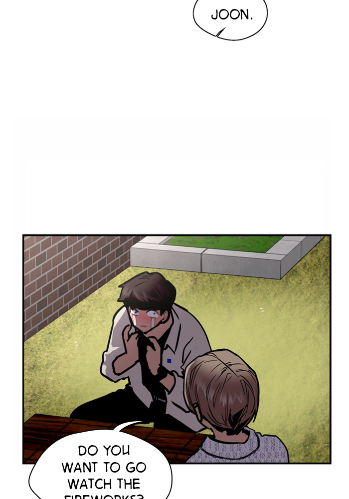 Lee Doona! chapter 53 - page 14