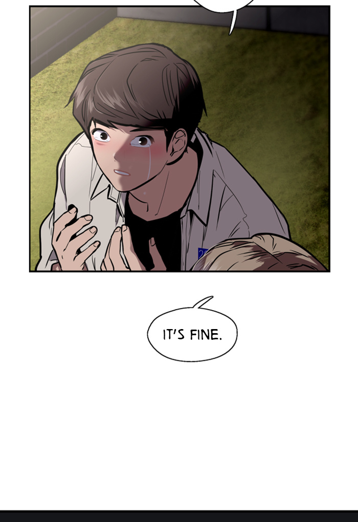 Lee Doona! chapter 53 - page 17