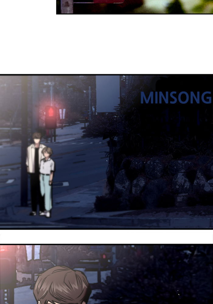 Lee Doona! chapter 53 - page 20