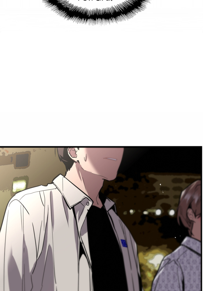 Lee Doona! chapter 53 - page 24