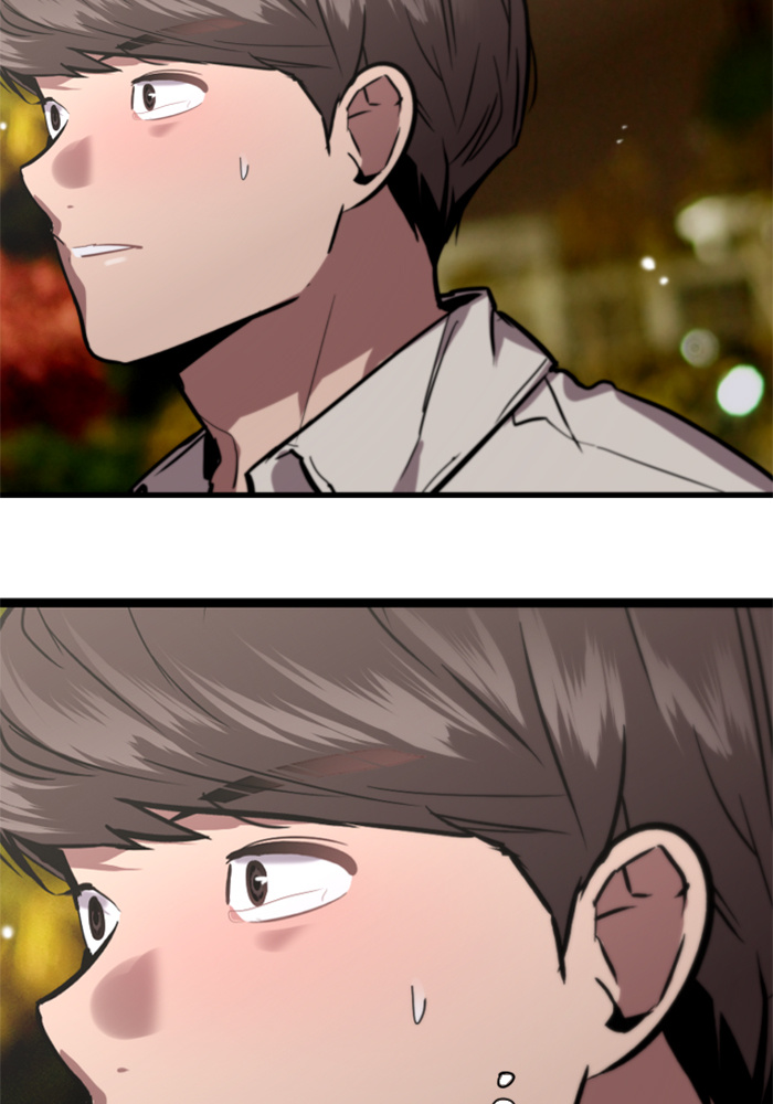 Lee Doona! chapter 53 - page 31