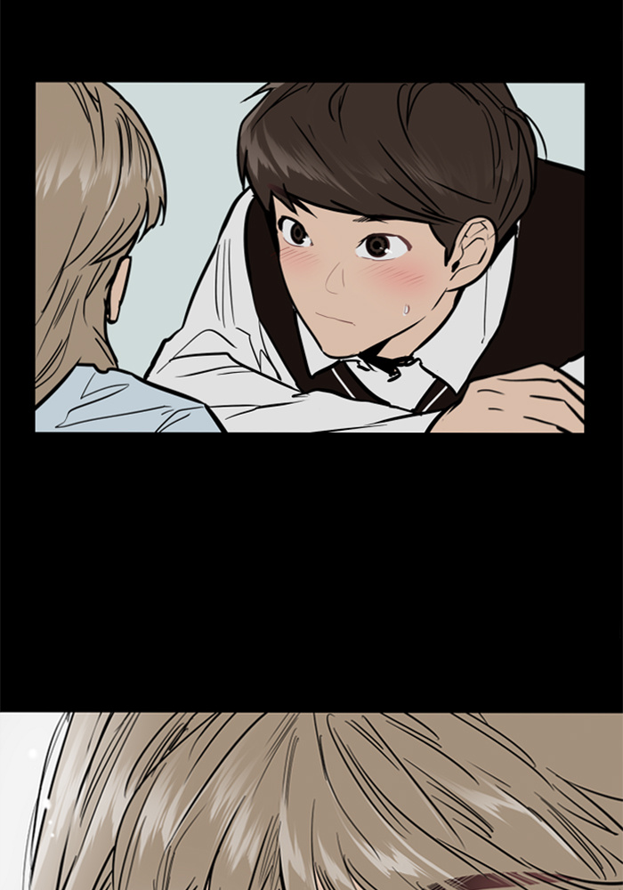 Lee Doona! chapter 53 - page 37