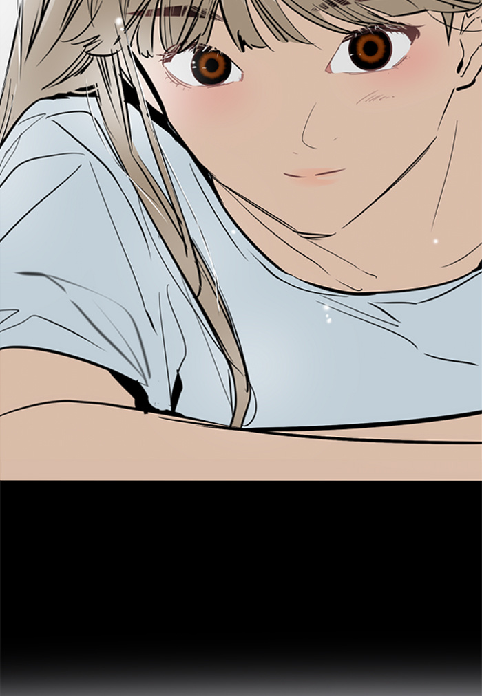 Lee Doona! chapter 53 - page 38