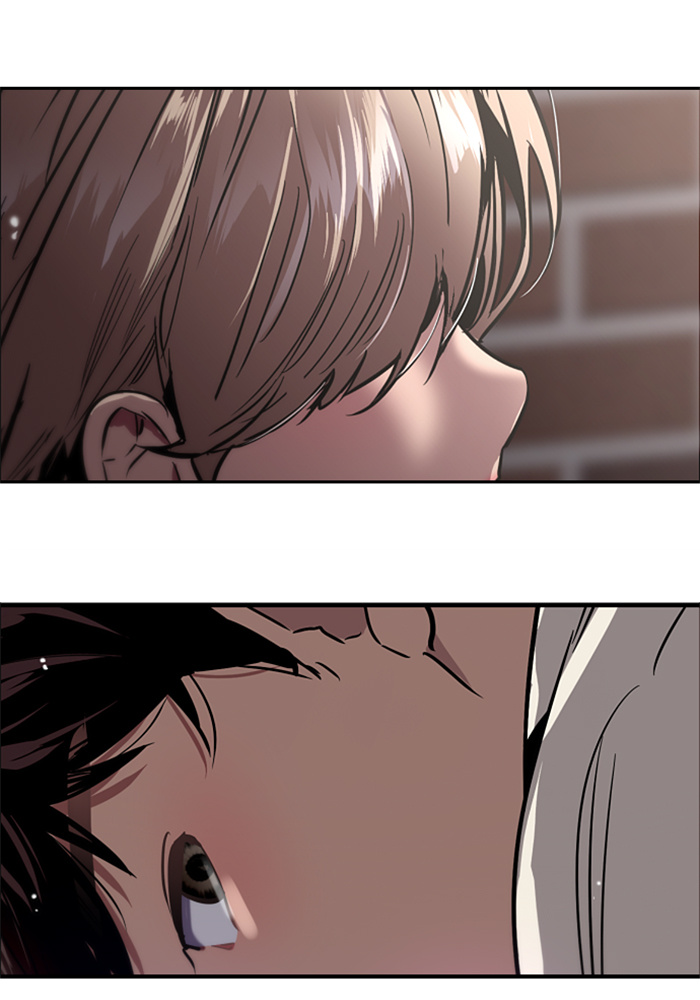 Lee Doona! chapter 53 - page 4