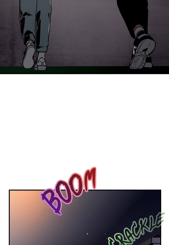 Lee Doona! chapter 53 - page 44