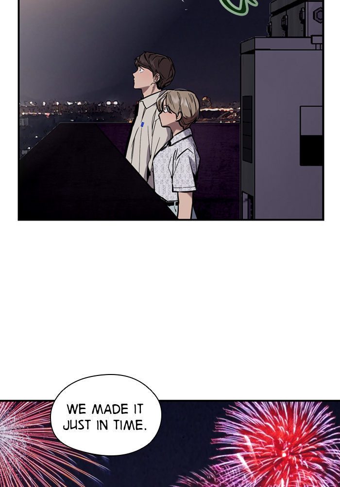 Lee Doona! chapter 53 - page 45