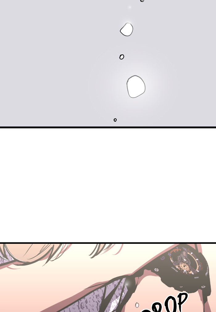 Lee Doona! chapter 53 - page 56