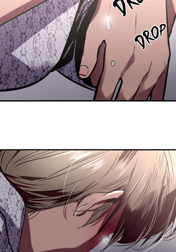 Lee Doona! chapter 53 - page 57