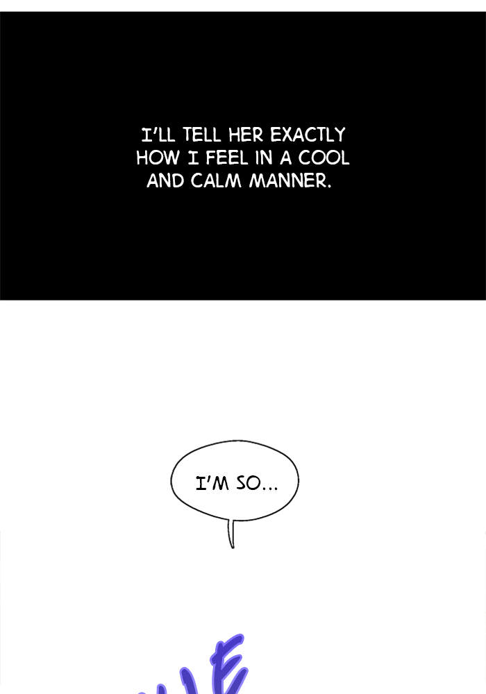Lee Doona! chapter 53 - page 6